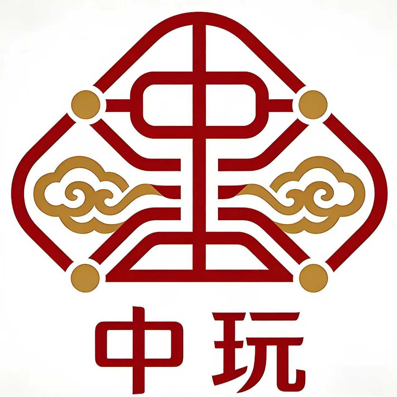 中玩Logo